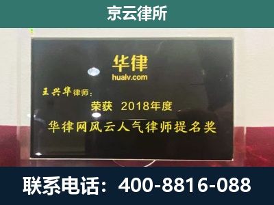 牙克石-企业展示图